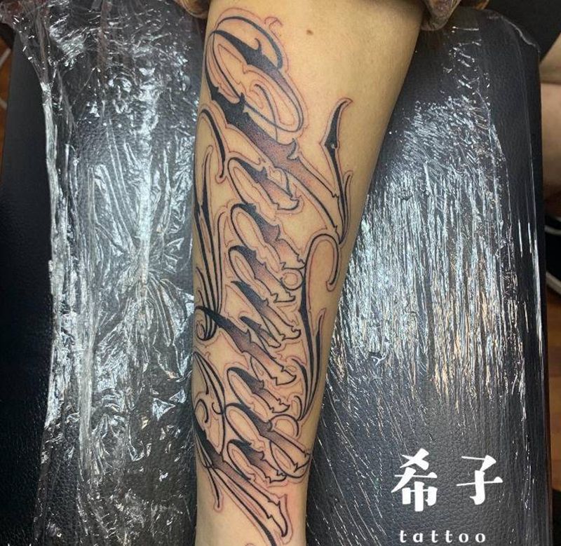 卡奇诺花体纹身图片_手臂纹身图案