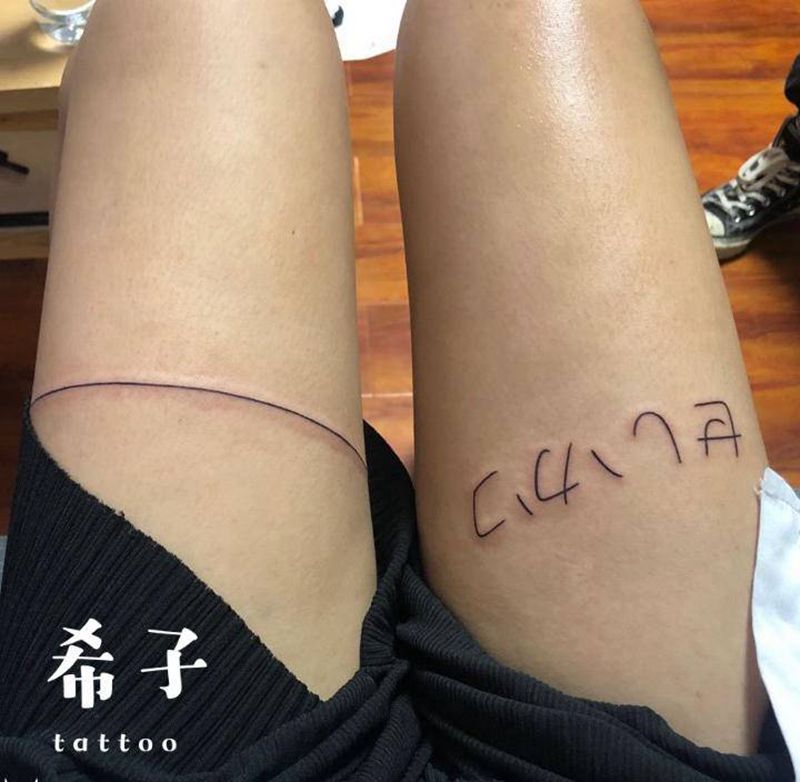 死亡直线纹身图片_腿部纹身图案