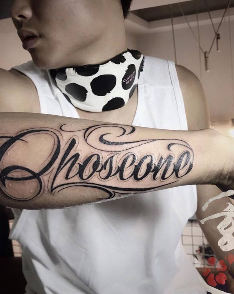 原创花体设计纹身图片_手臂纹身图案