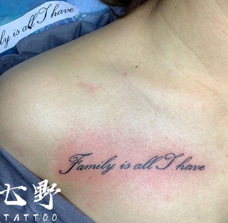 “家人是我的全部”纹身图片_胸部纹身图案