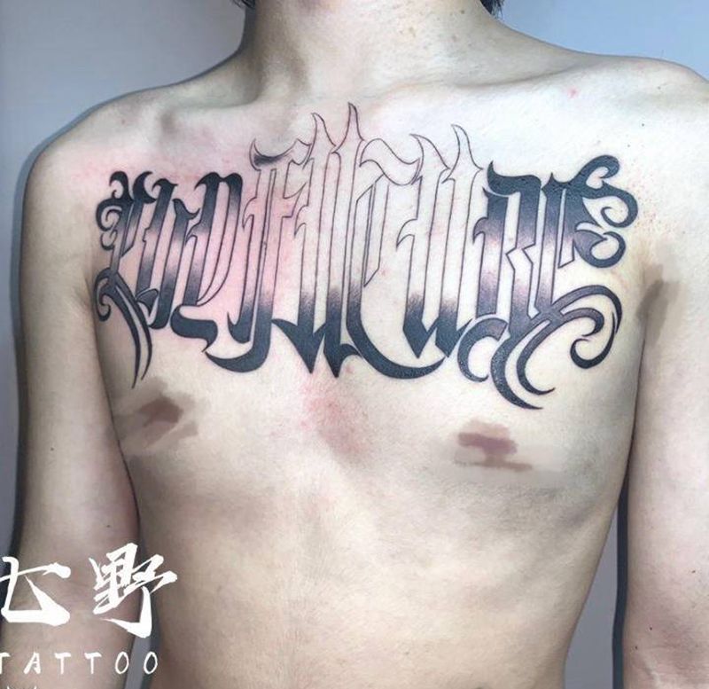 哥特花体纹身图片_胸部花体字纹身图案