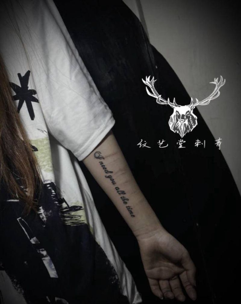 小臂英文纹身图片_手臂花体字纹身图案