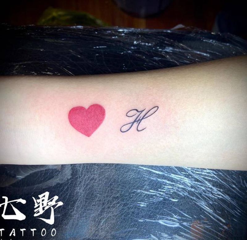 ❤️我中有你纹身图片_手臂纹身图案