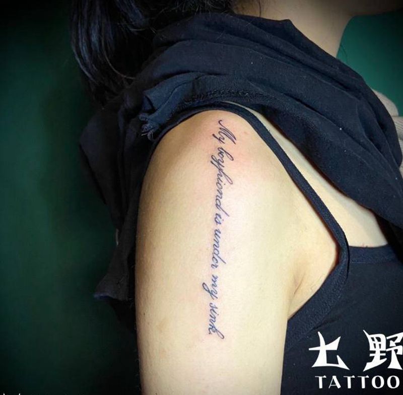 简单又性感纹身图片_手臂纹身图案