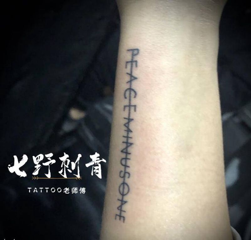 两枚小清新纹身图片_手臂纹身图案