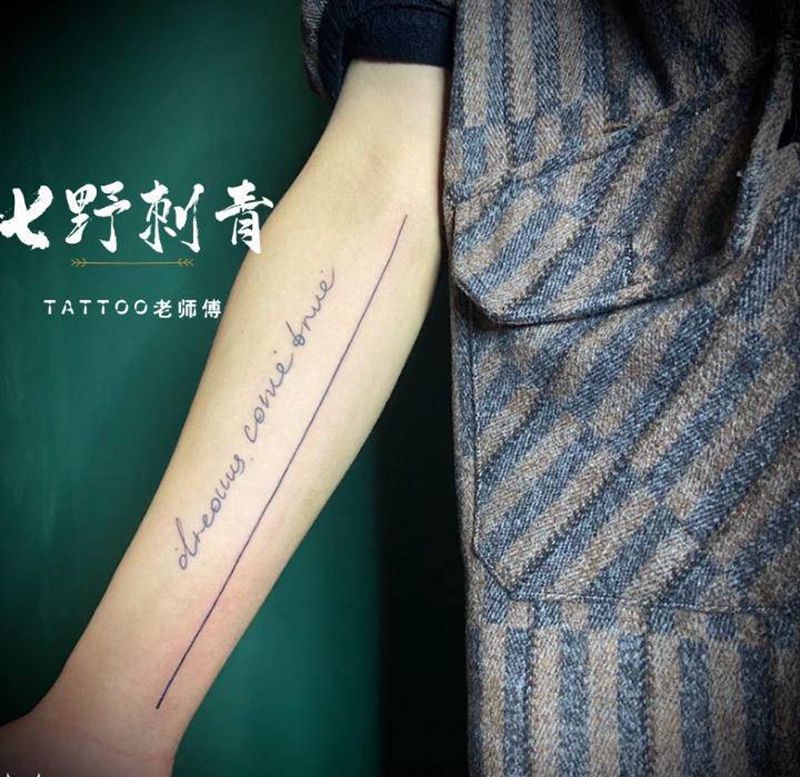 极简主义纹身图片_手臂纹身图案