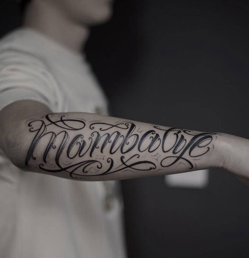 花体字纹身图片_手臂花体字纹身图案