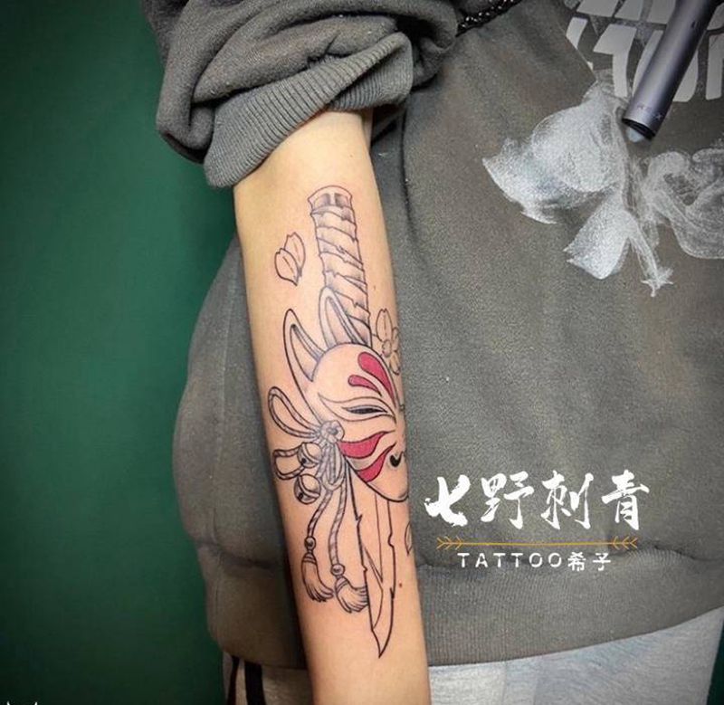 日式纹身图片_手臂纹身图案