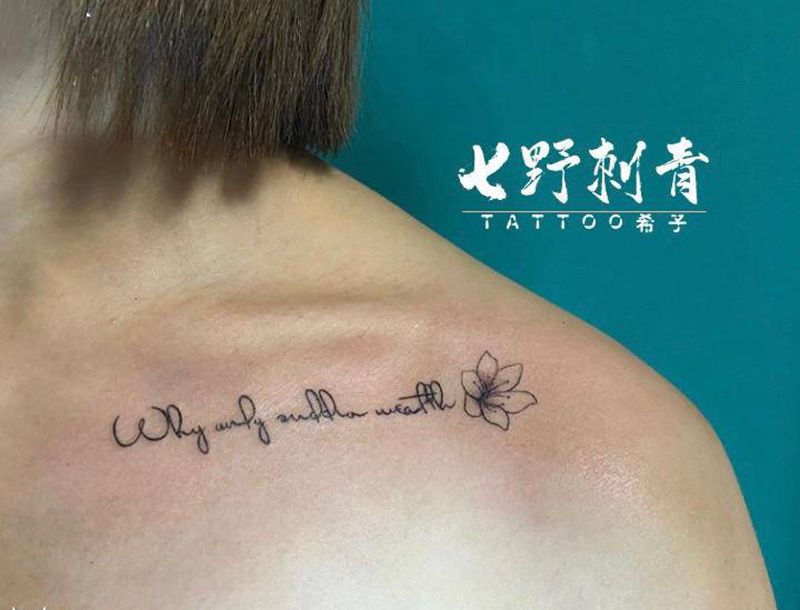 小清新纹身图片_肩部纹身图案