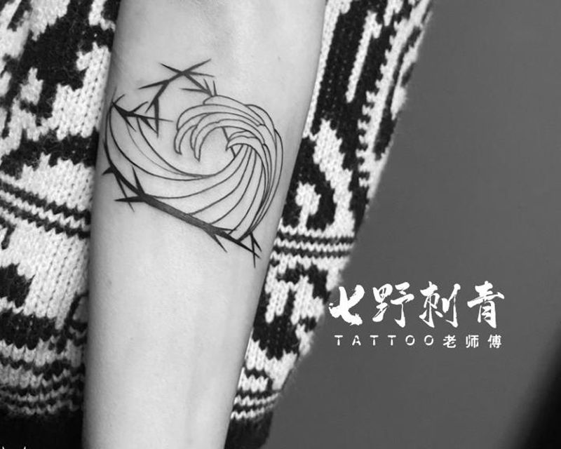 未完待续纹身图片_手臂纹身图案