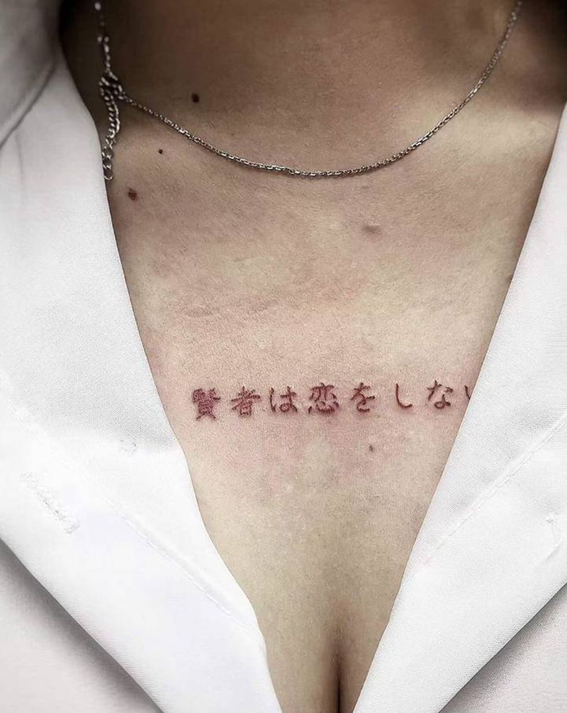 一堆图自己翻纹身图片_胸部手臂纹身图案