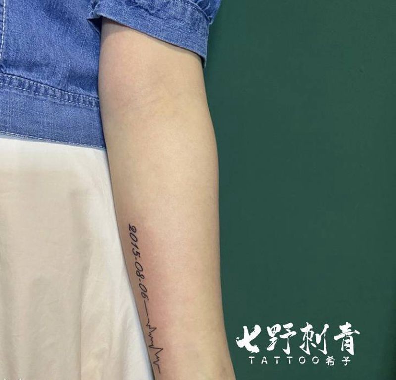 小英文纹身图片_手臂纹身图案