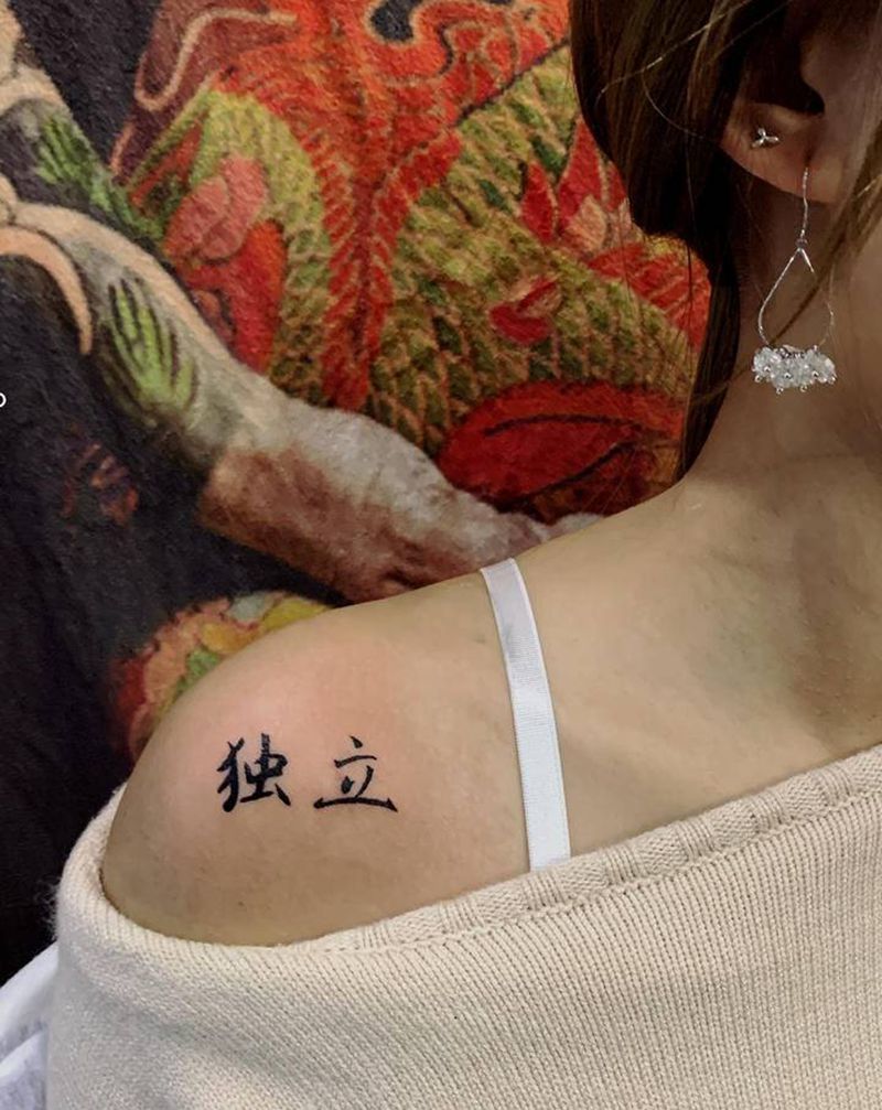 独立纹身图片_肩部纹身图案