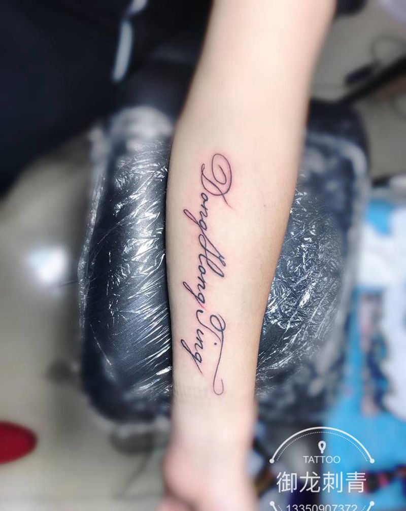 本店合集纹身图片_新传统纹身图案