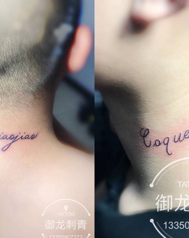 各种小图纹身图片_新传统纹身图案