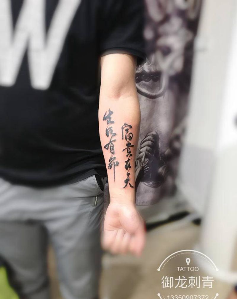 传统纹身图片_新传统老传统纹身图案