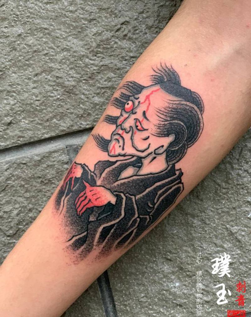 早期圆三作品纹身图片_手臂老传统纹身图案