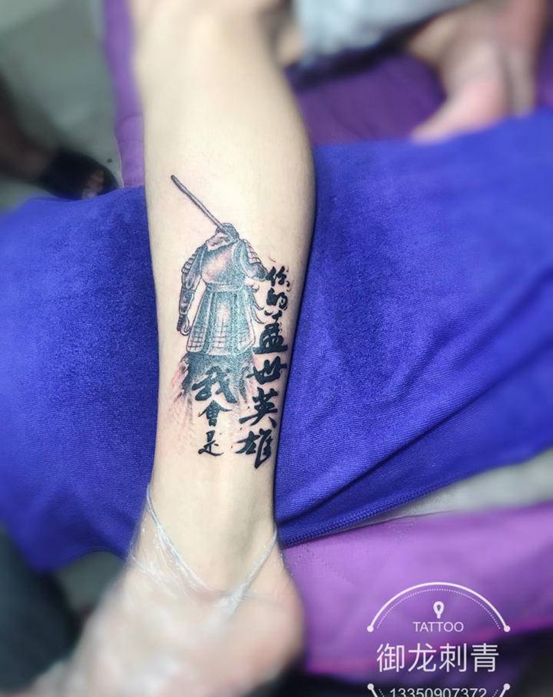 小图纹身图片_新传统纹身图案