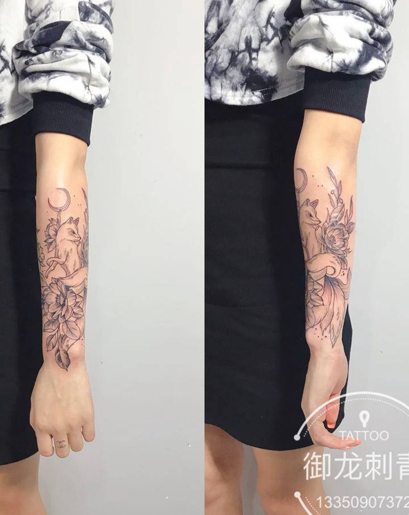 九尾狐纹身图片_手臂纹身图案