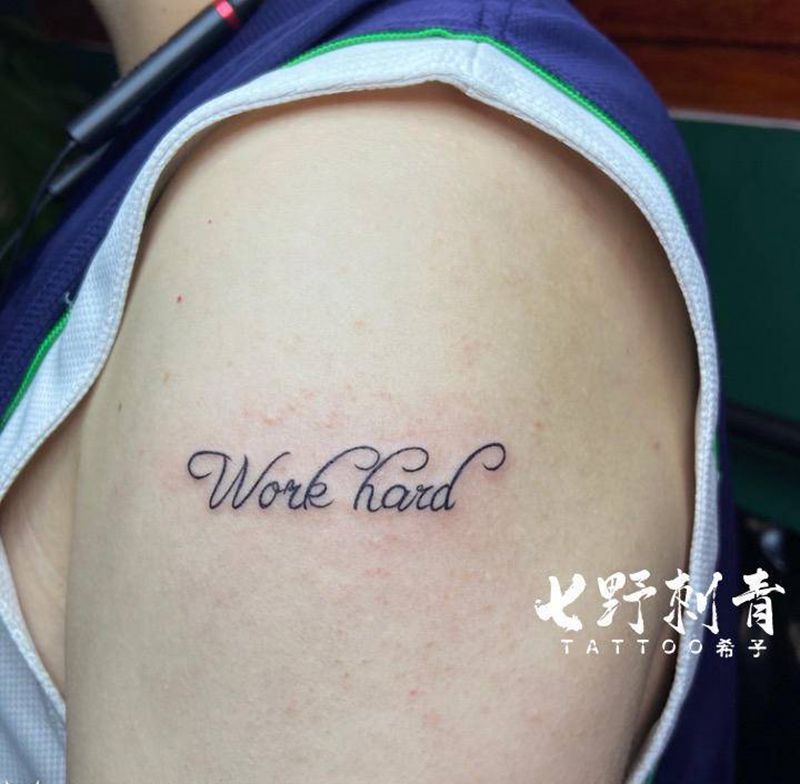 小英文纹身图片_手臂纹身图案