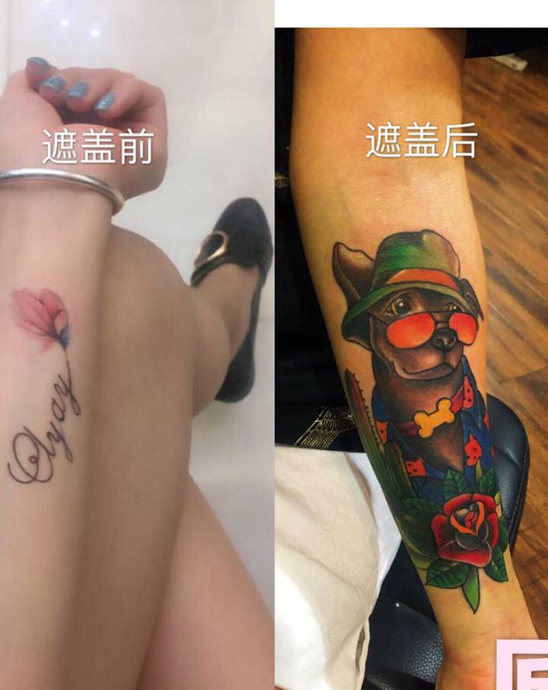 狗纹身图片_手臂New School纹身图案