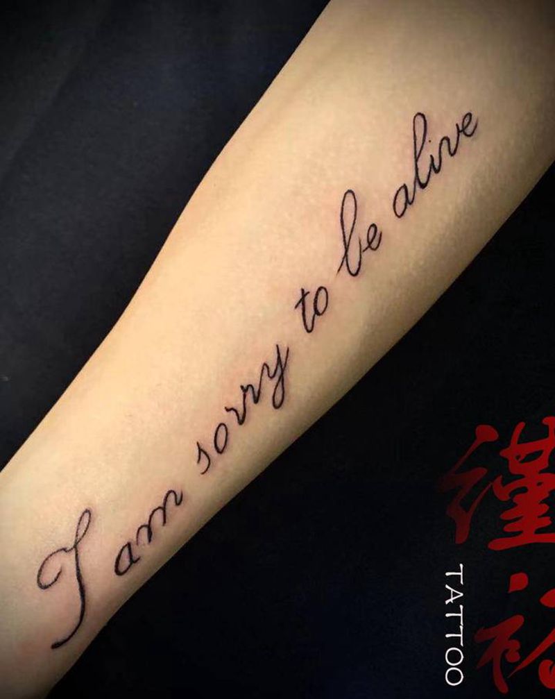 字母纹身图片_手臂纹身图案