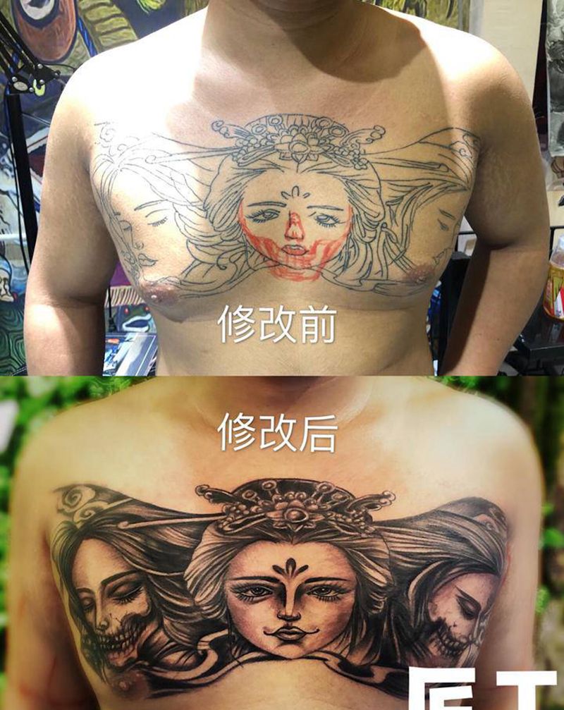 修改纹身图片_胸部新传统纹身图案