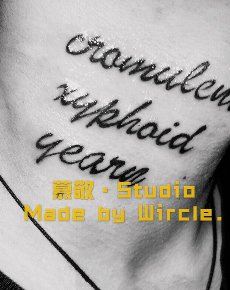 脖子 | 小字纹身图片_颈部纹身图案