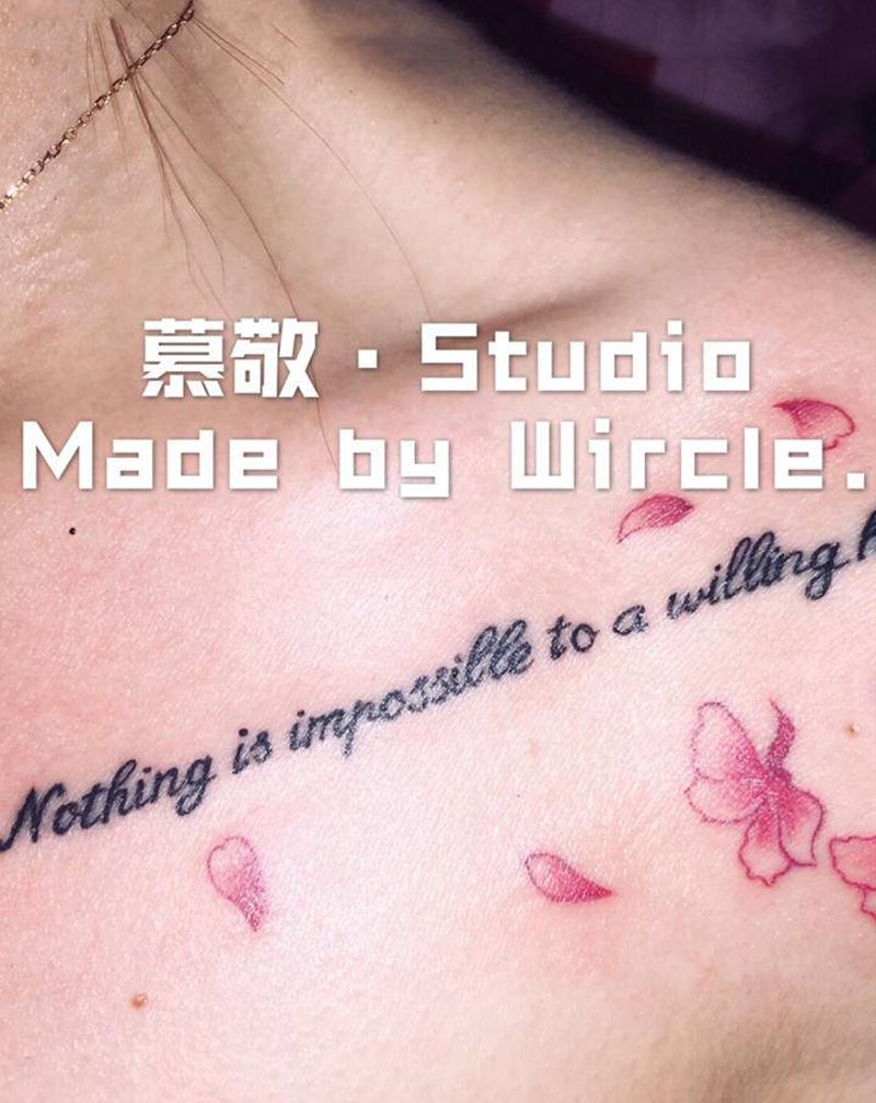 字➕花纹身图片_肩部纹身图案