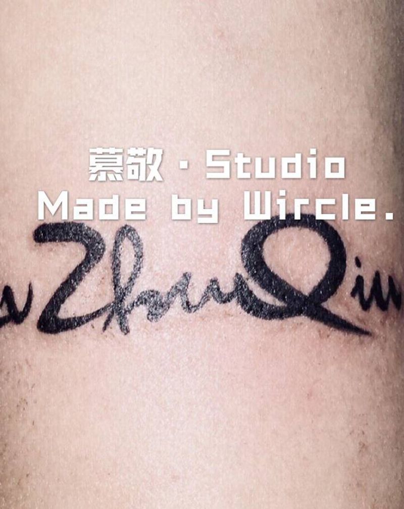 her name纹身图片_手臂纹身图案