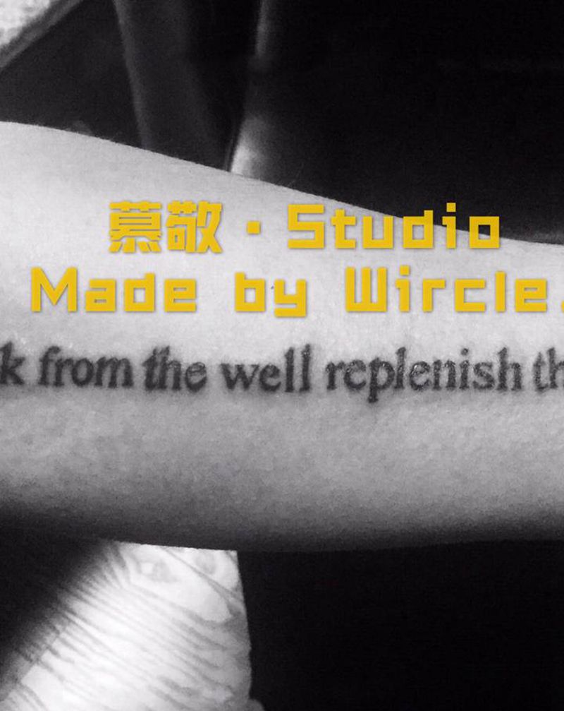 小字纹身图片_手臂纹身图案