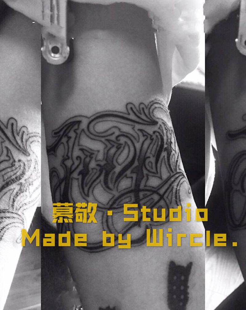 ChicanoHope纹身图片_手臂花体字纹身图案