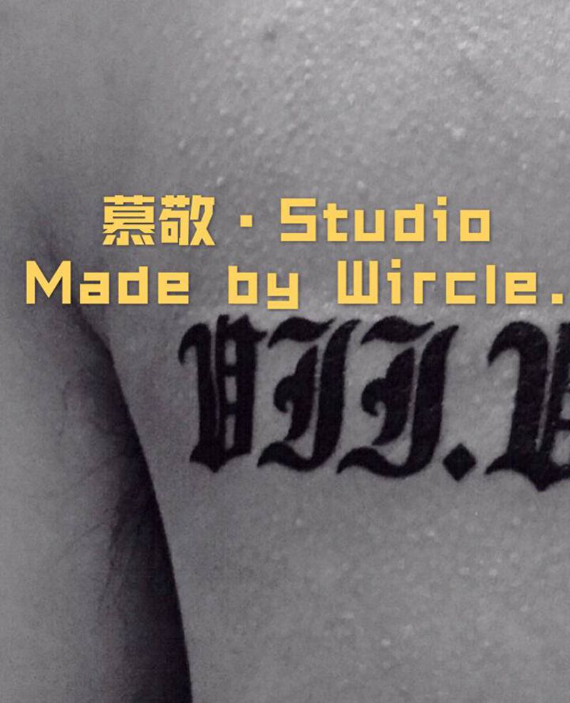 DATE纹身图片_胸部纹身图案