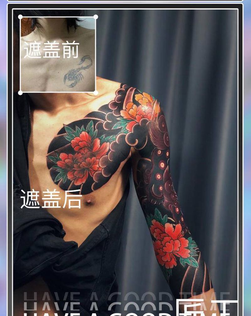 牡丹唐狮纹身图片_手臂老传统纹身图案