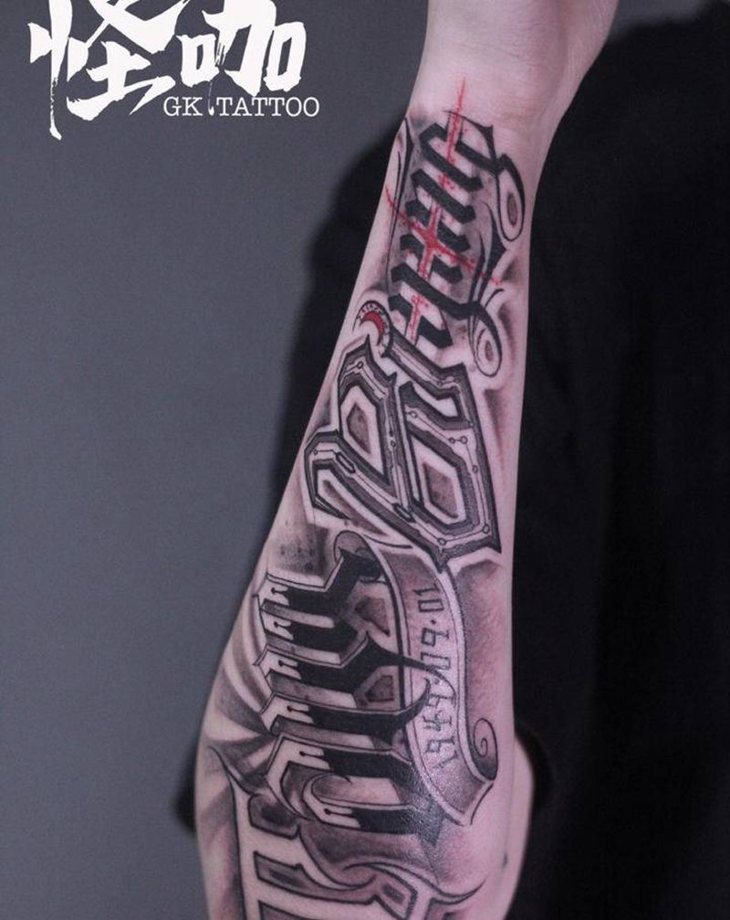 原创花体字纹身图片_手臂花体字纹身图案