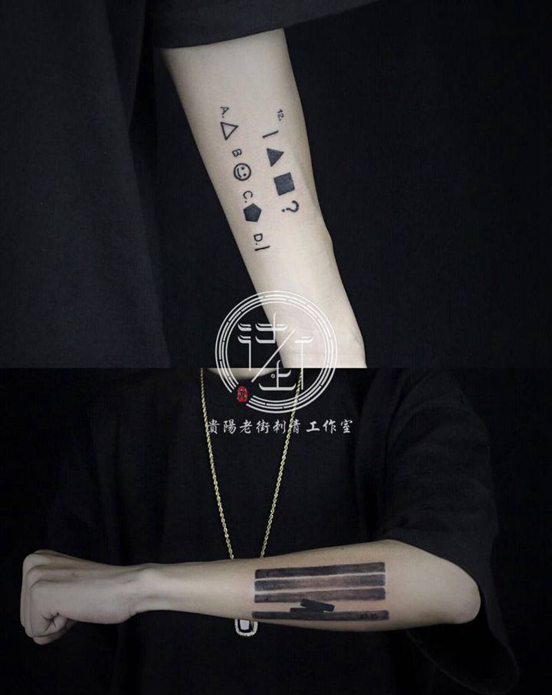 简化纹身图片_手部纹身图案