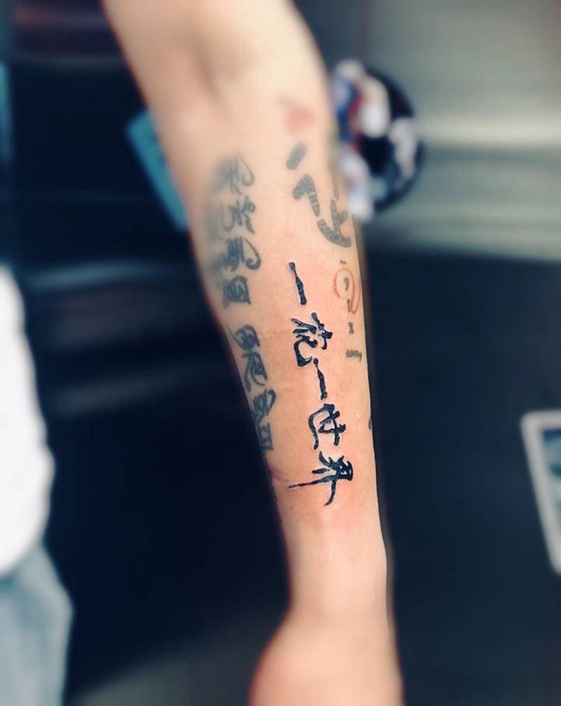 字纹身图片_手臂纹身图案