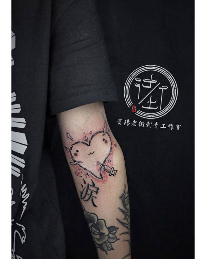 翔子作品，原创桃心打个针？纹身图片_手臂几何桃心纹身图案