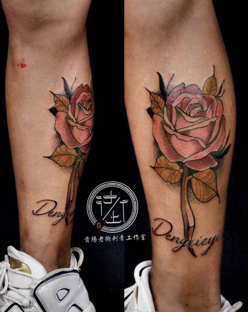 翔子作品，遮盖伤疤，