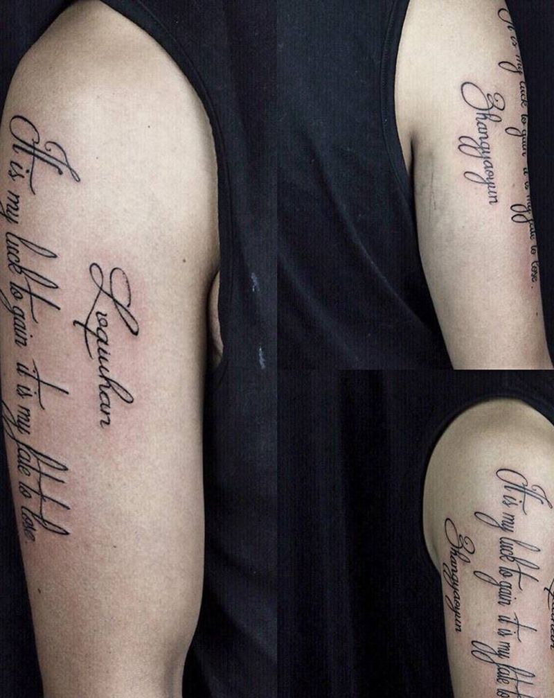 翔子作品，有意义的英文。纹身图片_手臂几何英文纹身图案