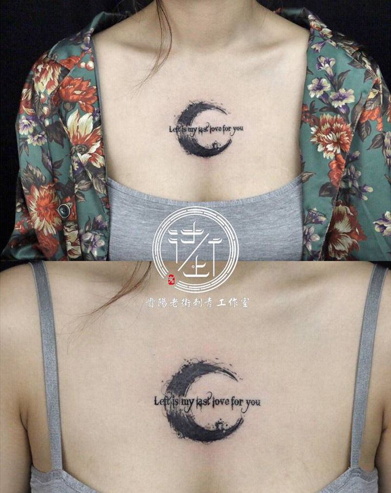 翔子作品，心中的月亮。纹身图片_胸部点刺几何月亮纹身图案