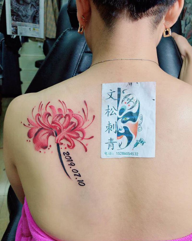 又开一朵彼岸花,加了她的结婚纪纹身图片_背部纹身图案