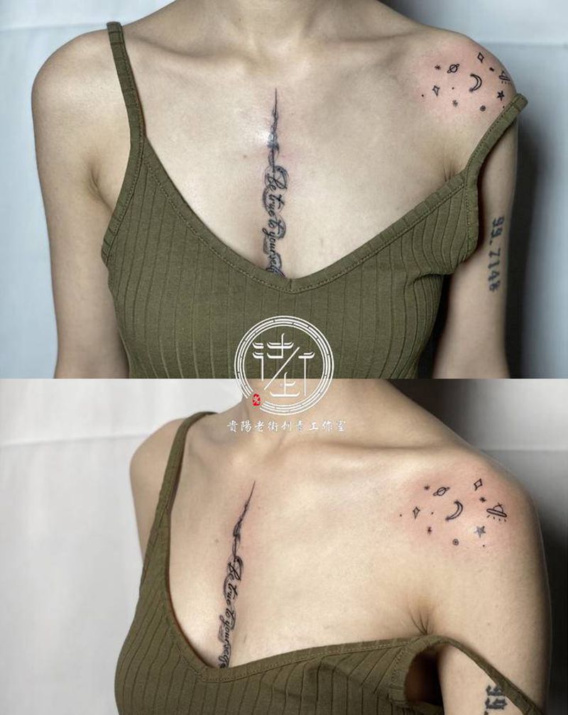 小清新纹身图片_胸部几何小清新纹身图案