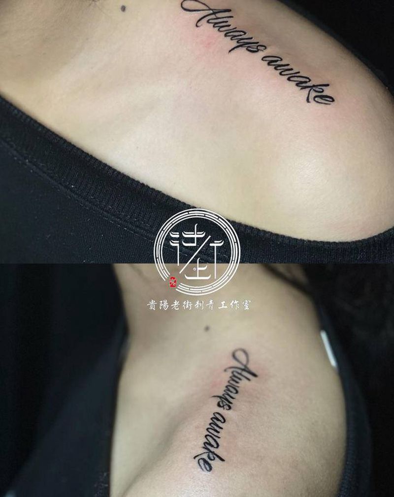 近期小图纹身图片_背部点刺水彩小清新纹身图案