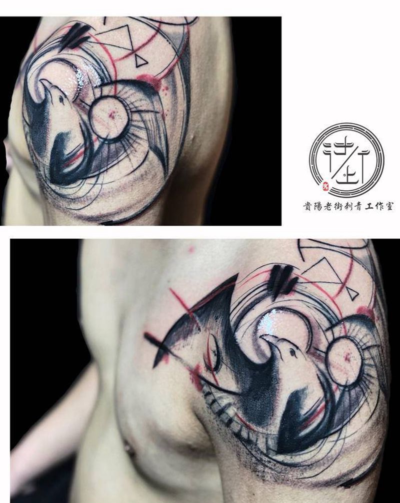 抽烟纹身图片_手臂几何抽象纹身图案