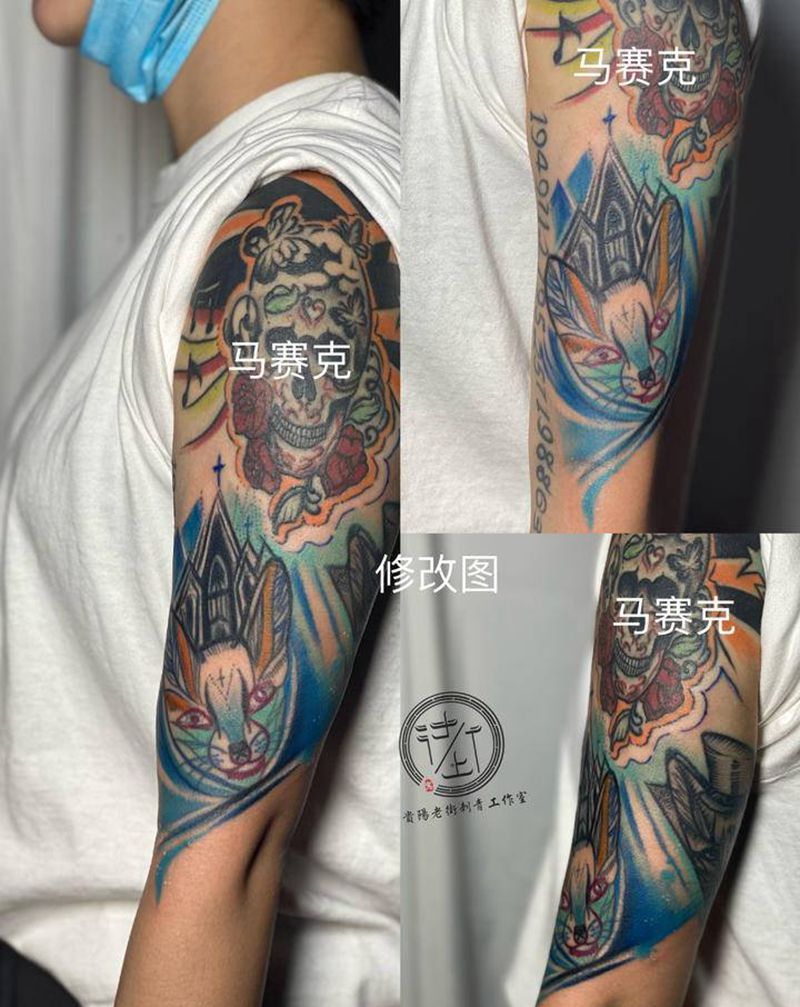 修改纹身图片_手臂水彩修改纹身图案