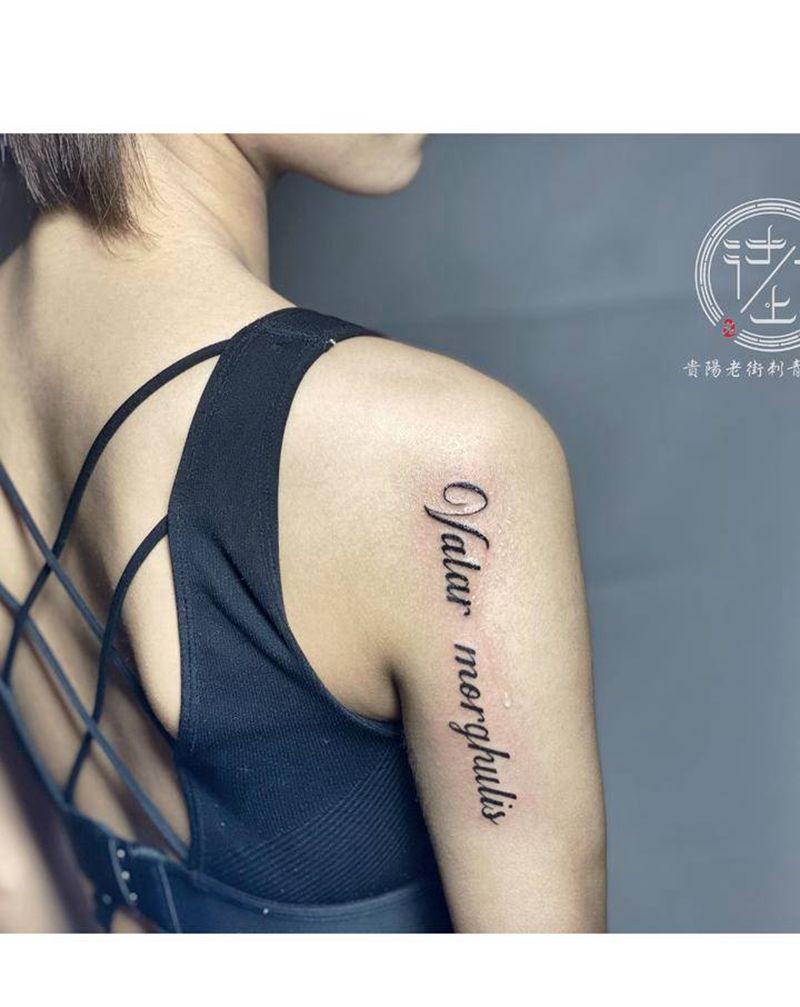 小英文纹身图片_手臂几何小英文纹身图案