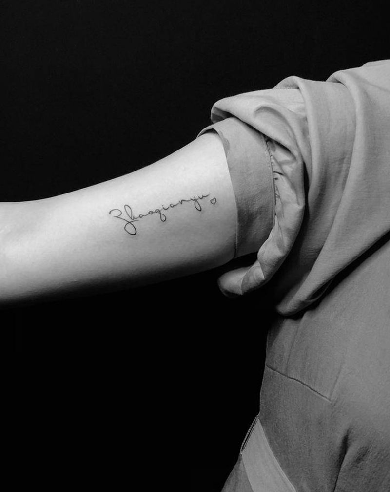 闺蜜纹身纹身图片_手臂花体字纹身图案