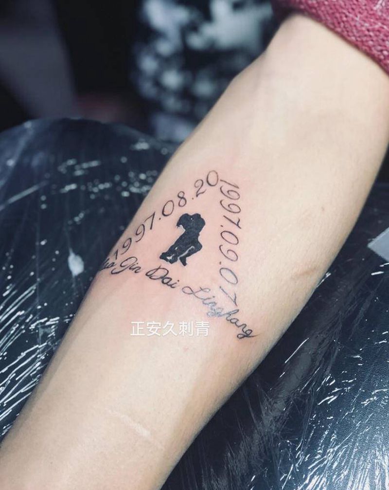 英文纹身图片_手臂纹身图案