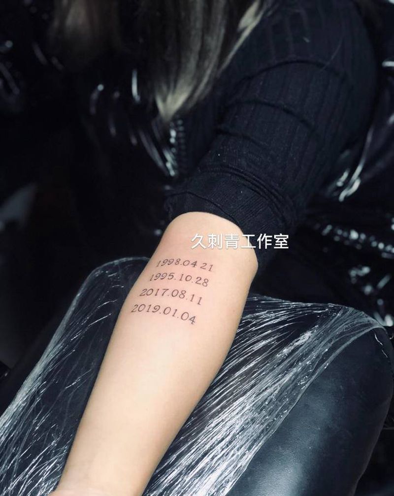 生日纹身图片_手臂纹身图案